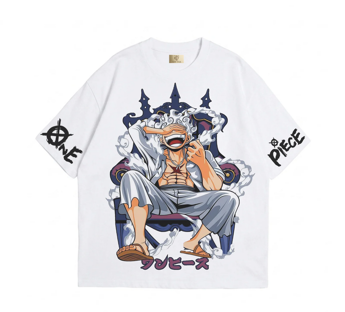 T-shirt - My girl.