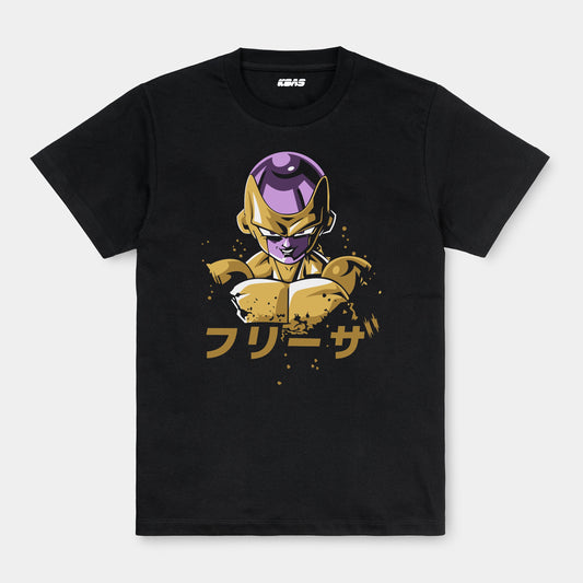 Tshirt - Freezer Gold