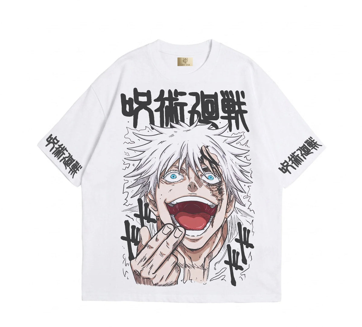 T-shirt - My girl.