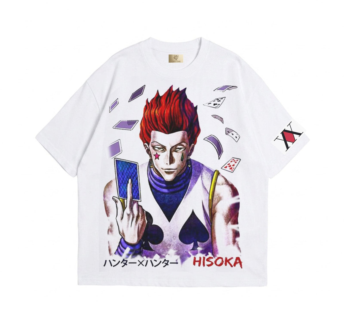T-shirt - My girl.