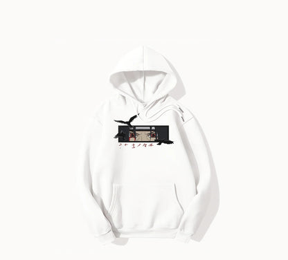 Sweater - My Superman.