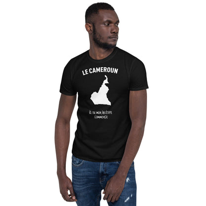 Tshirt Le Cameroun là ou mon histoire commence